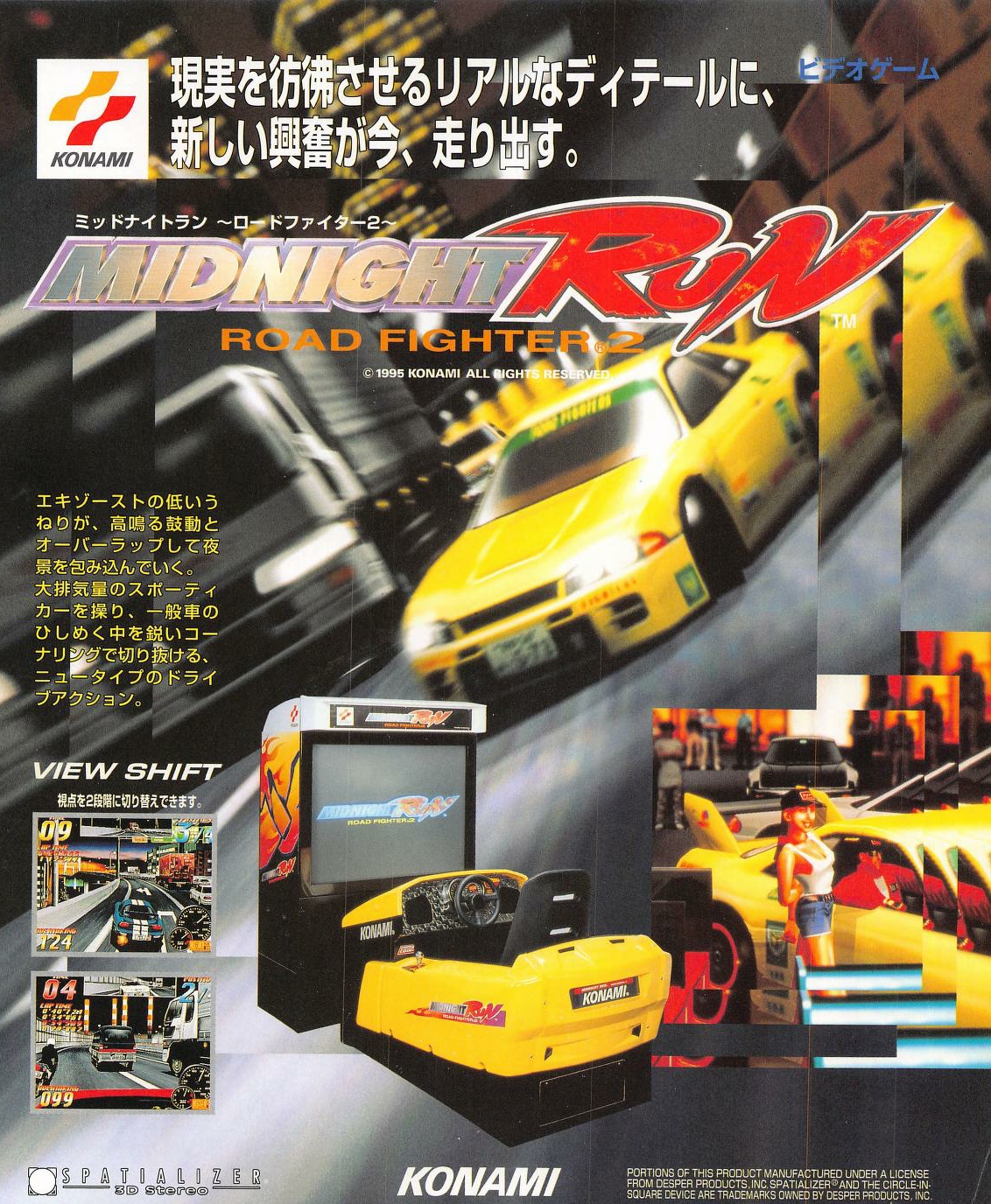 古藤格啓 スタートレイン STAR TRAIN (DVD7枚) 古藤格啓 スタートレイン STAR TRAIN (DVD7枚) 古藤格啓